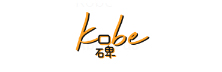 Kobe Global Technologies