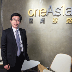 CIO Vendor