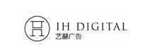 https://www.ihdigital.com/