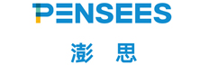 Pensees