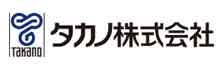TAKANO
